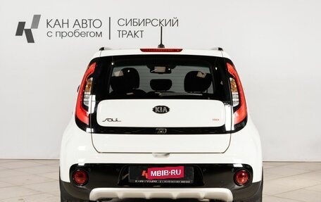 KIA Soul II рестайлинг, 2017 год, 1 618 100 рублей, 11 фотография