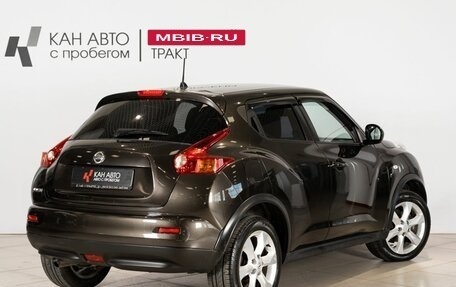 Nissan Juke II, 2012 год, 812 000 рублей, 2 фотография