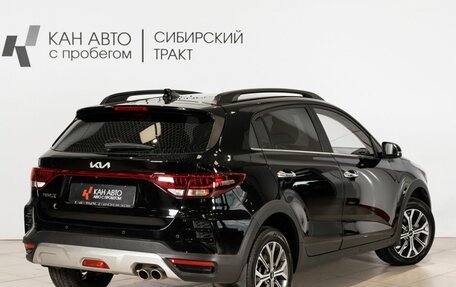 KIA Rio IV, 2021 год, 1 829 127 рублей, 2 фотография