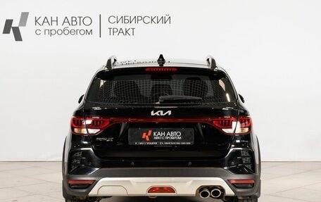 KIA Rio IV, 2021 год, 1 829 127 рублей, 12 фотография
