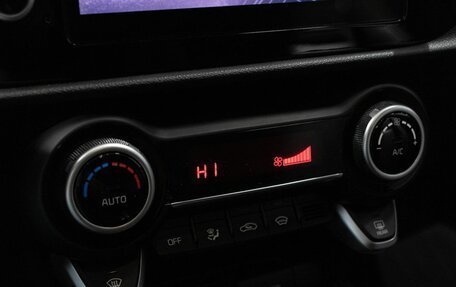 KIA Rio IV, 2021 год, 1 829 127 рублей, 9 фотография