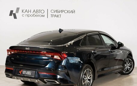 KIA K5, 2021 год, 2 535 500 рублей, 2 фотография