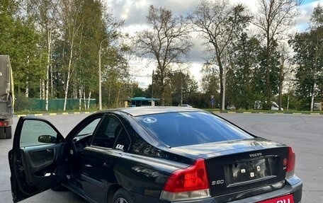 Volvo S60 III, 2003 год, 580 000 рублей, 7 фотография
