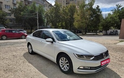 Volkswagen Passat B8 рестайлинг, 2019 год, 2 490 000 рублей, 1 фотография