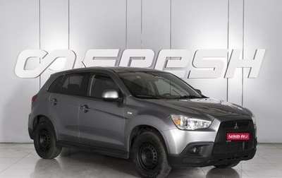 Mitsubishi ASX I рестайлинг, 2011 год, 1 170 000 рублей, 1 фотография