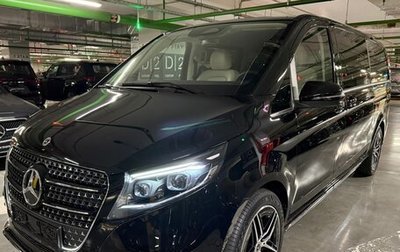 Mercedes-Benz V-Класс, 2025 год, 14 860 000 рублей, 1 фотография