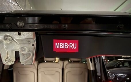 Mercedes-Benz V-Класс, 2025 год, 14 860 000 рублей, 12 фотография