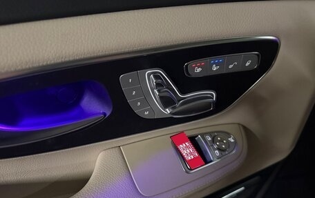 Mercedes-Benz V-Класс, 2025 год, 14 860 000 рублей, 21 фотография