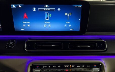 Mercedes-Benz V-Класс, 2025 год, 14 860 000 рублей, 29 фотография