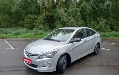Hyundai Solaris II рестайлинг, 2015 год, 980 000 рублей, 1 фотография