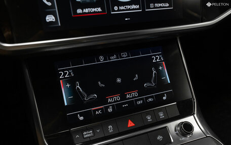 Audi A6, 2020 год, 3 950 000 рублей, 17 фотография