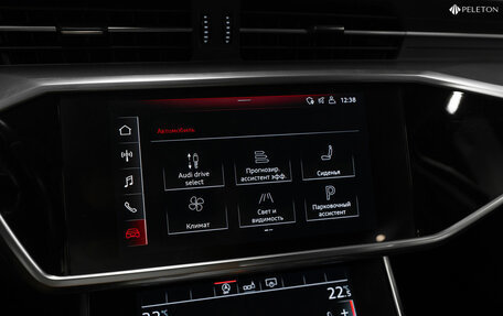 Audi A6, 2020 год, 3 950 000 рублей, 20 фотография