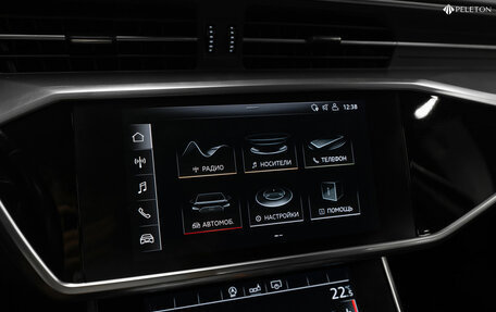 Audi A6, 2020 год, 3 950 000 рублей, 19 фотография