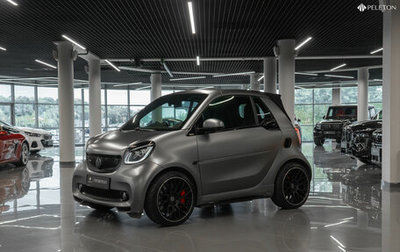 Smart Fortwo III, 2016 год, 2 150 000 рублей, 1 фотография