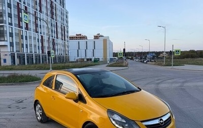 Opel Corsa D, 2007 год, 295 000 рублей, 1 фотография
