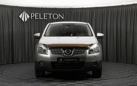 Nissan Qashqai, 2009 год, 1 050 000 рублей, 3 фотография