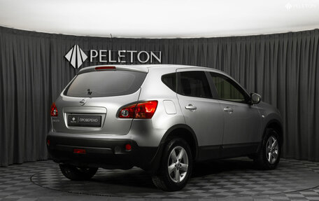Nissan Qashqai, 2009 год, 1 050 000 рублей, 4 фотография