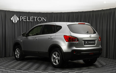 Nissan Qashqai, 2009 год, 1 050 000 рублей, 5 фотография