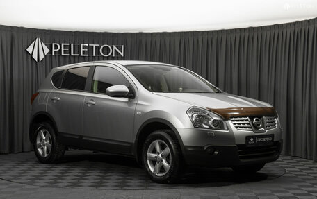 Nissan Qashqai, 2009 год, 1 050 000 рублей, 2 фотография
