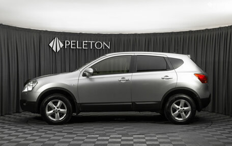 Nissan Qashqai, 2009 год, 1 050 000 рублей, 7 фотография