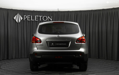 Nissan Qashqai, 2009 год, 1 050 000 рублей, 6 фотография