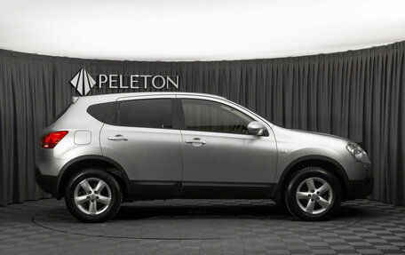 Nissan Qashqai, 2009 год, 1 050 000 рублей, 8 фотография