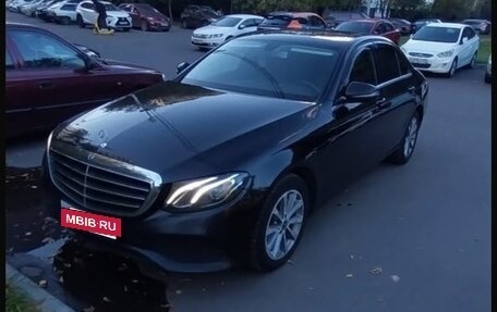 Mercedes-Benz E-Класс, 2019 год, 2 350 000 рублей, 3 фотография