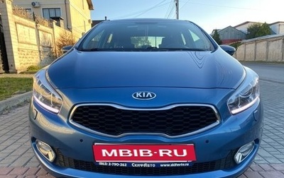 KIA cee'd III, 2013 год, 1 550 000 рублей, 1 фотография