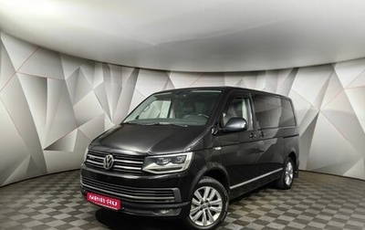 Volkswagen Multivan T6 рестайлинг, 2015 год, 3 493 000 рублей, 1 фотография