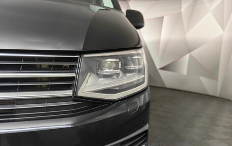 Volkswagen Multivan T6 рестайлинг, 2015 год, 3 493 000 рублей, 9 фотография