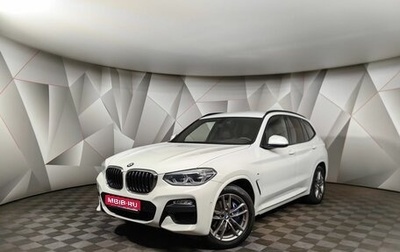 BMW X3, 2019 год, 4 693 000 рублей, 1 фотография