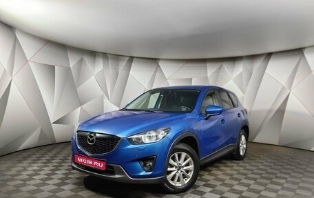 Mazda CX-5 II, 2012 год, 1 497 000 рублей, 1 фотография