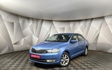 Skoda Rapid I, 2016 год, 1 247 000 рублей, 1 фотография