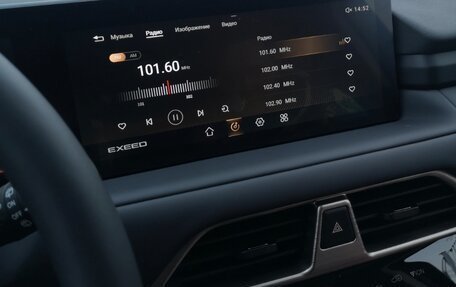 CheryExeed TXL, 2021 год, 2 499 000 рублей, 5 фотография