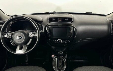 KIA Soul II рестайлинг, 2019 год, 1 850 000 рублей, 7 фотография