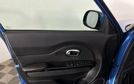 KIA Soul II рестайлинг, 2019 год, 1 850 000 рублей, 8 фотография