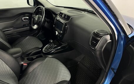 KIA Soul II рестайлинг, 2019 год, 1 850 000 рублей, 14 фотография