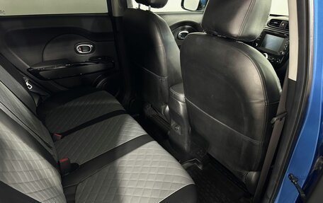 KIA Soul II рестайлинг, 2019 год, 1 850 000 рублей, 16 фотография