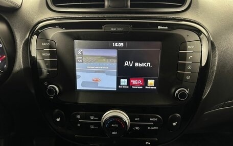 KIA Soul II рестайлинг, 2019 год, 1 850 000 рублей, 12 фотография