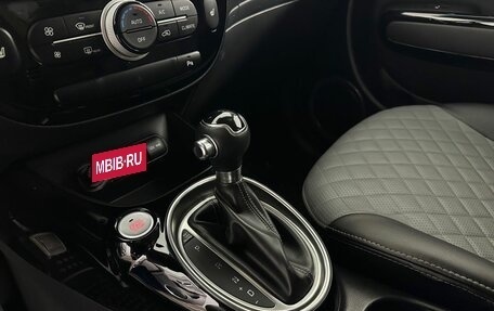 KIA Soul II рестайлинг, 2019 год, 1 850 000 рублей, 13 фотография