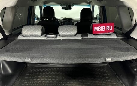 KIA Soul II рестайлинг, 2019 год, 1 850 000 рублей, 18 фотография