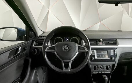 Skoda Rapid I, 2016 год, 1 247 000 рублей, 20 фотография