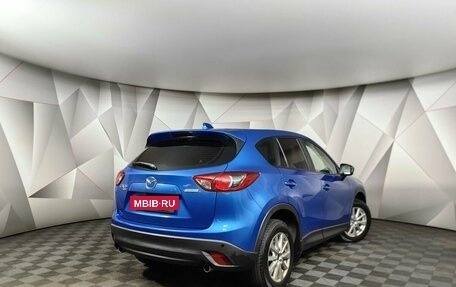 Mazda CX-5 II, 2012 год, 1 497 000 рублей, 2 фотография