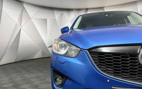 Mazda CX-5 II, 2012 год, 1 497 000 рублей, 10 фотография