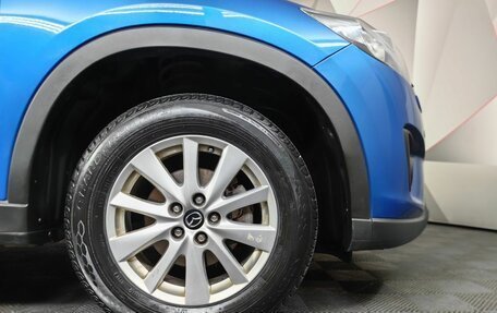 Mazda CX-5 II, 2012 год, 1 497 000 рублей, 9 фотография