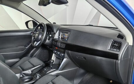 Mazda CX-5 II, 2012 год, 1 497 000 рублей, 13 фотография