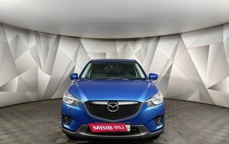 Mazda CX-5 II, 2012 год, 1 497 000 рублей, 7 фотография