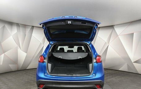 Mazda CX-5 II, 2012 год, 1 497 000 рублей, 12 фотография