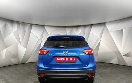 Mazda CX-5 II, 2012 год, 1 497 000 рублей, 8 фотография
