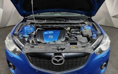 Mazda CX-5 II, 2012 год, 1 497 000 рублей, 11 фотография